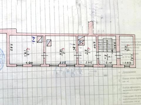 квартира за адресою площа Ринок, 13