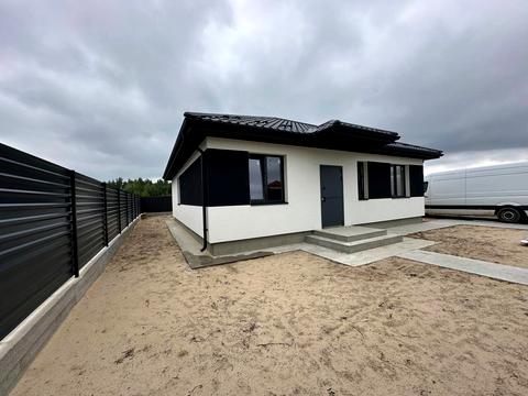 будинок за адресою центральна