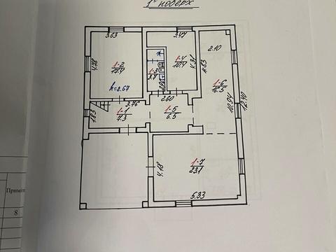 дом по адресу Підлісна