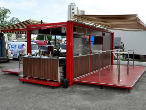 коммерческая по адресу Лісовий, 23