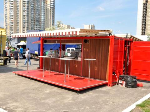 коммерческая по адресу Лісовий, 23