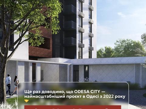 квартира за адресою Михайла Грушевського вул., (Будинок 2)