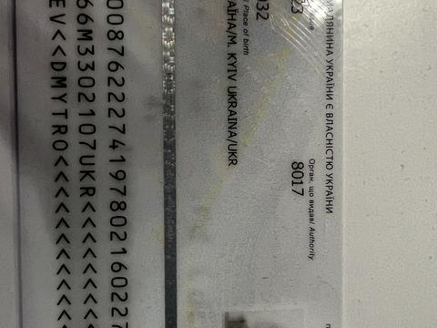 квартира по адресу Русановский бульв., 5