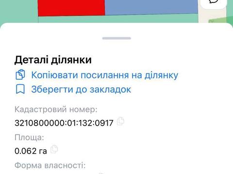 участок по адресу Ивана Мазепы ул.
