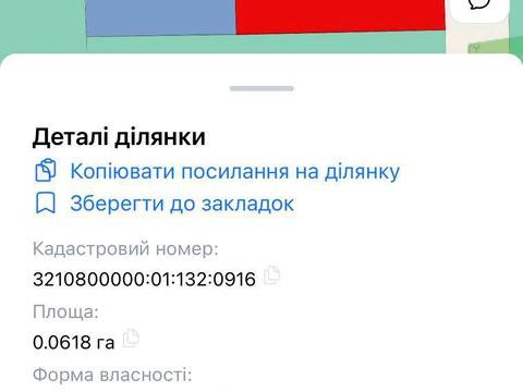 ділянка за адресою Івана Мазепи вул.