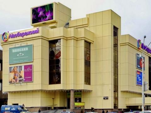 квартира за адресою Микільсько-Слобідська вул., 4