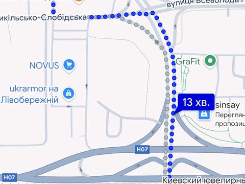 квартира за адресою Микільсько-Слобідська вул., 4