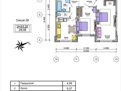 квартира по адресу Одесская ул., 27