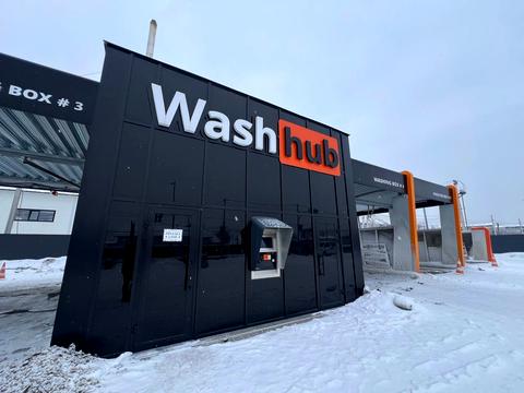 комерційна за адресою Білогородська вул., 12