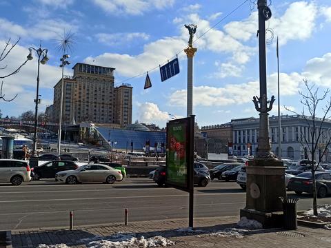 комерційна за адресою Хрещатик вул., 16