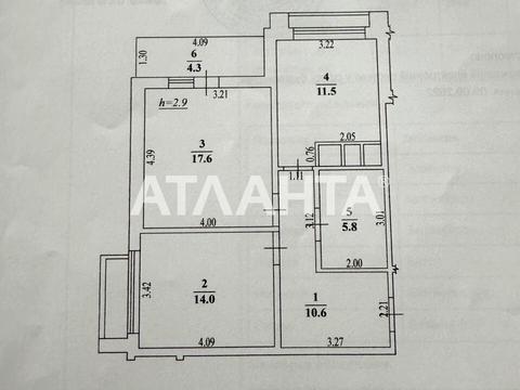 квартира за адресою Одеса, Георгія Липського вул. (Толбухіна), 135-В