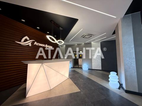 квартира за адресою Курортний пров., (Будинок)