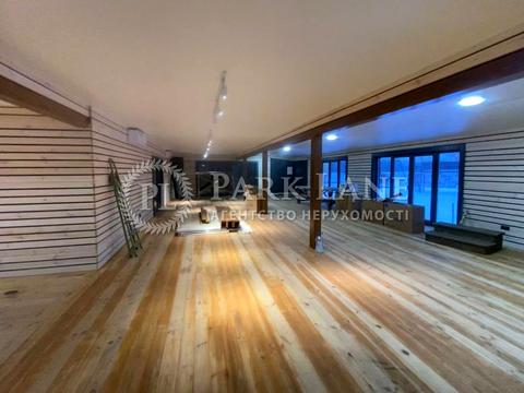 коммерческая по адресу Приозёрная ул., 10