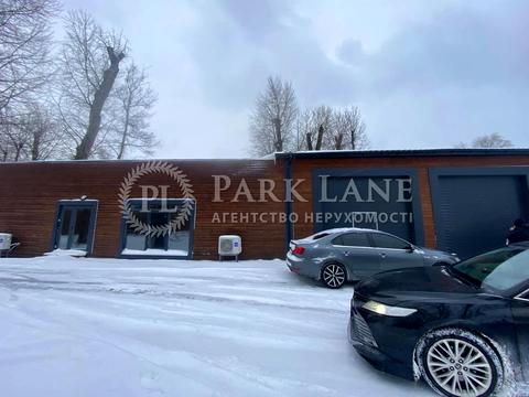 коммерческая по адресу Приозёрная ул., 10