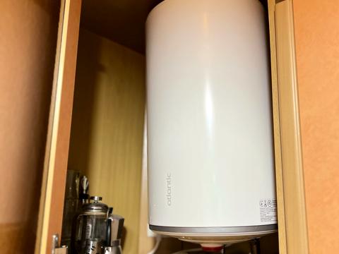 квартира за адресою Ґалаґанівська вул. (Омеляна Горбачова), 14