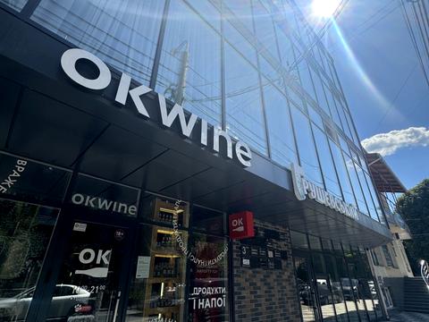 комерційна за адресою Грушевського вул., 51