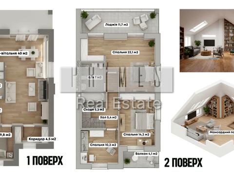 дом по адресу Евгения Коновальца ул.