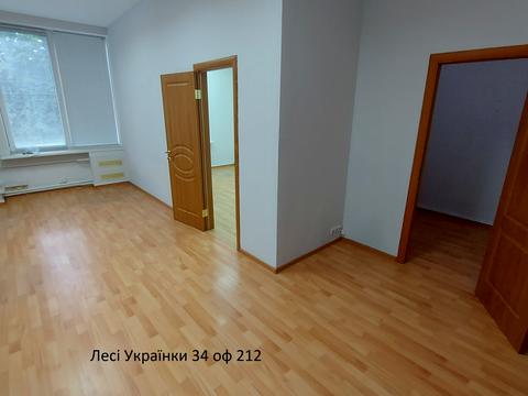коммерческая по адресу Леси Украинки бульв., 34