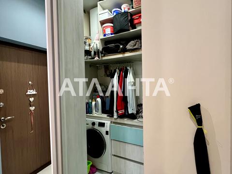 квартира за адресою Курортний пров., 1