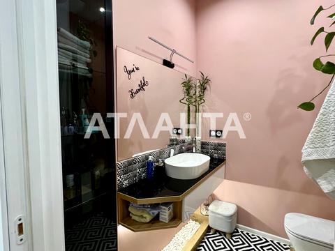 квартира за адресою Курортний пров., 1