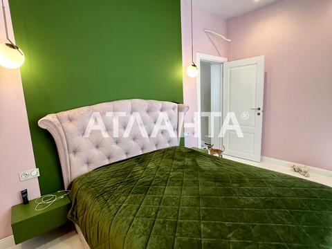 квартира за адресою Курортний пров., 1