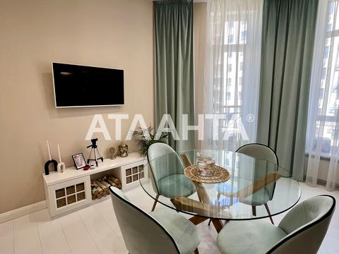 квартира за адресою Курортний пров., 1