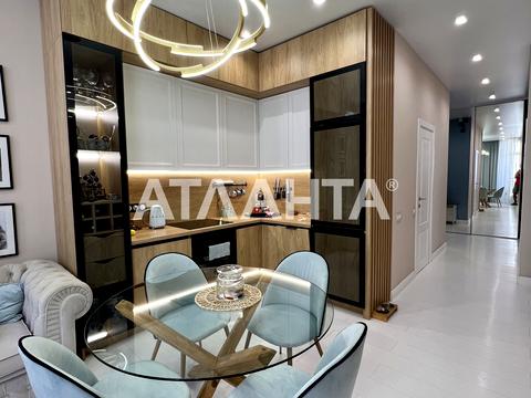 квартира за адресою Курортний пров., 1