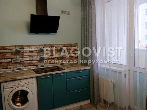 квартира за адресою Сергія Данченка вул., 32