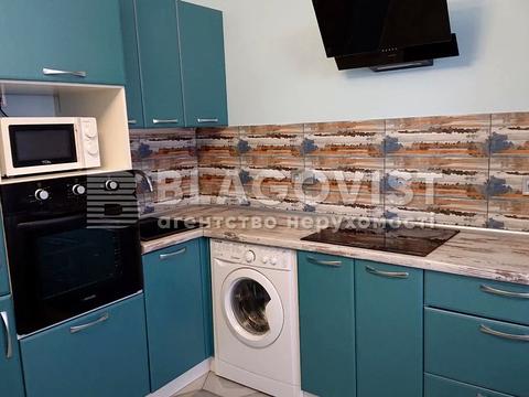 квартира за адресою Сергія Данченка вул., 32