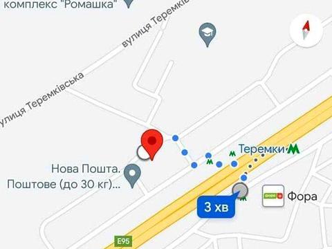 квартира за адресою Академіка Глушкова просп., 26