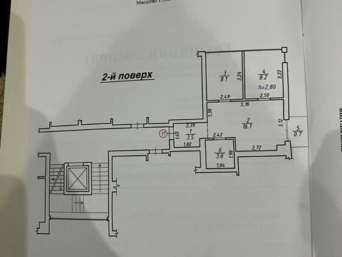 квартира по адресу Григория Сковороды ул., 34