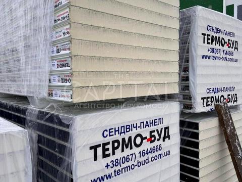 коммерческая по адресу Полевая ул., 1