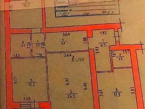 квартира по адресу Тарасовская ул., 8-А