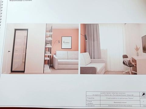 квартира за адресою Полтавський Шлях вул., 155