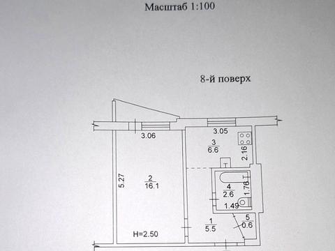 квартира по адресу Гагарина просп., 41а