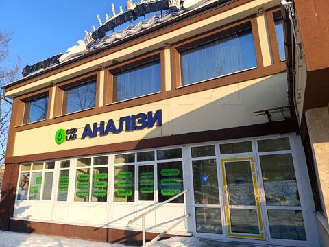 коммерческая по адресу Героев Полка "Азов ул. (Малиновского маршала), 34-А