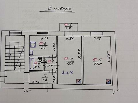 квартира по адресу Грибовая ул., 10