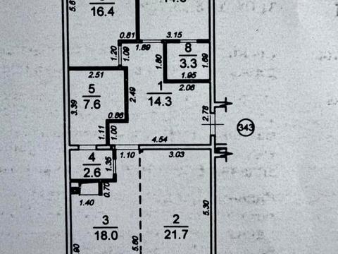 квартира за адресою Перлинна вул., 2