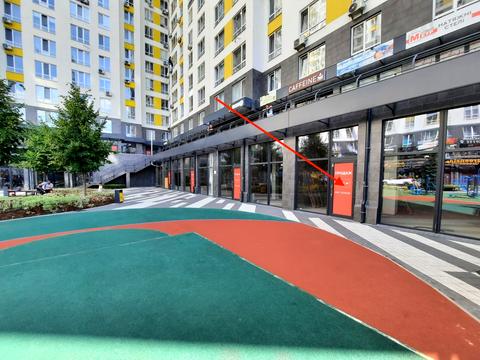 коммерческая по адресу Университетская ул., 1о