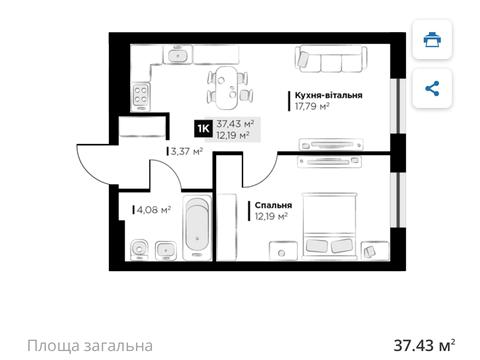 квартира по адресу Галицкая ул., (Будинок)