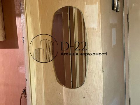 квартира за адресою Литвиненко-Вольгемут вул., 4