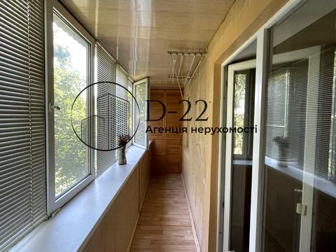 квартира за адресою Литвиненко-Вольгемут вул., 4