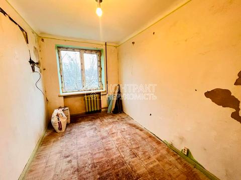 квартира за адресою Клочківська вул., 197