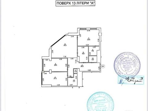 комерційна за адресою Велика Васильківська вул. (Червоноармійська), 72