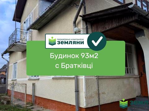 будинок за адресою Лесі Українки, 35