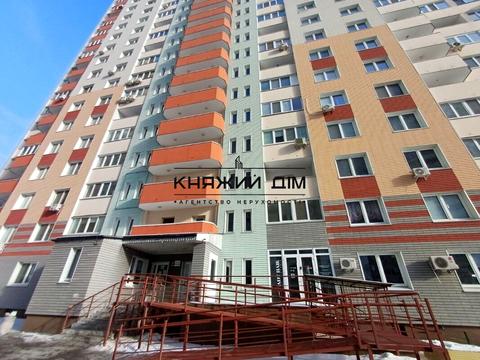 квартира по адресу Софии Русовой ул., 7-А