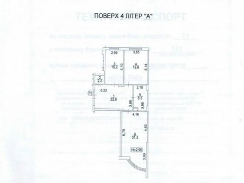 комерційна за адресою Антоновича вул. (Горького), 131