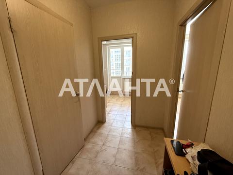 квартира по адресу Проездная ул., 23