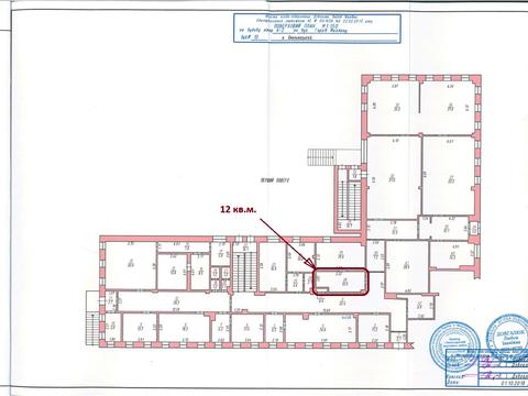коммерческая по адресу Героїв у ул. (Театральна), 10