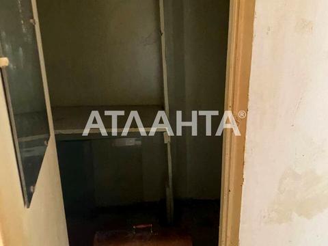 квартира за адресою Євгена Чикаленка вул., 73